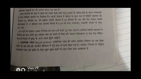 Sol Obe B.Com Economics Exam Question no 4th