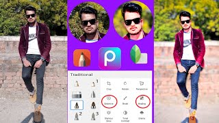 Photo Editing Photo Edit Kaise Karen New Trick Photo Editing Rb Editor