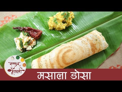 मसाला-डोसा---masala-dosa-recipe-in-marathi---south-indian-breakfast-recipe---sonali