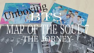 Unboxing BTS MAP OF THE SOUL7-THE JORNEY- JAPAN4th ALBUM  防弾少年団アルバム開封　紹介