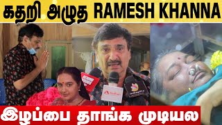 FULL VIDEO: Chitra-வின் இறுதி ஊர்வலம் | Nallennai Chitra | #RIPNallennaiChithra | Aadhan Cinema