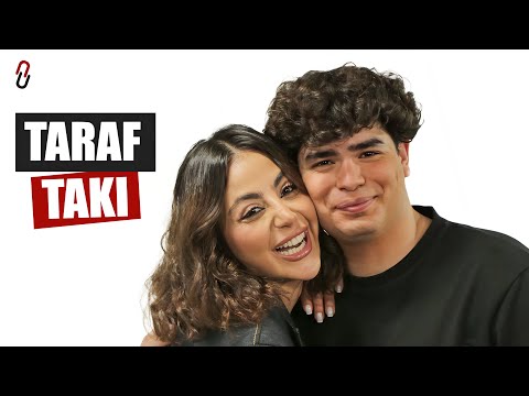    المواجهة    مع ترف التقي