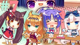 DA CATGIRL WAIFUS STUDY!!!!!!! | NekoPara Vol.1 Part 7 screenshot 4