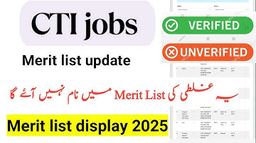 cti merit list 2025| cti final results| cti jobs merit list | cti final merit list| cti Update 2025