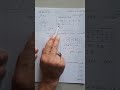نظرية الاعداد نظام العد للاساس خمسة 