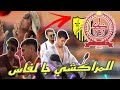 فاش المراكشي كيجي لفاس كمل تاللخر تموت بالضحك سلسلة العزيزي 