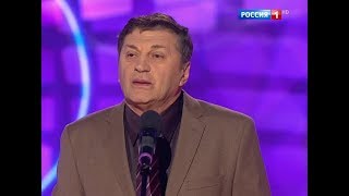Леонид Натапов - О Женщины