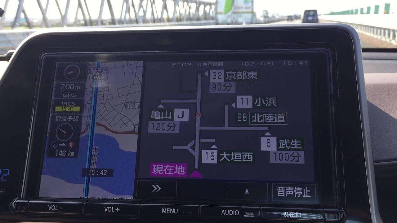 トヨタ純正ナビ NSZT-Y66T ETC2.0 中央道・名神情報 - YouTube
