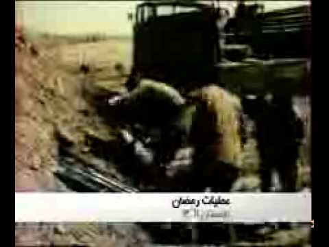 انگیزش5 عملیات رمضان