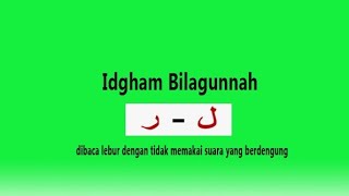 BACAAN IDGHAM BILAGHUNNAH || Bagaimana Cara Membacanya⁉️ MARI SIMAK VIDEO BERIKUT‼️ 😇😇👍