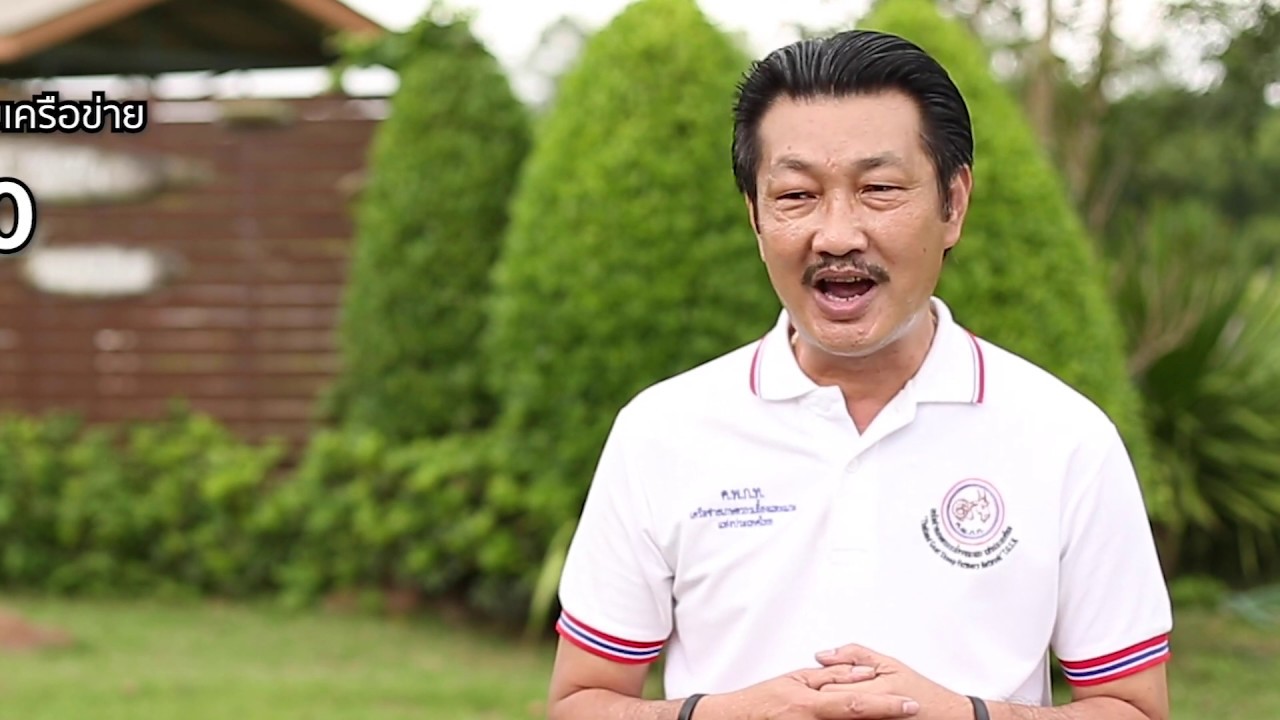 แพะ ตอนที่ 1: รู้จักแพะก่อนเลี้ยง