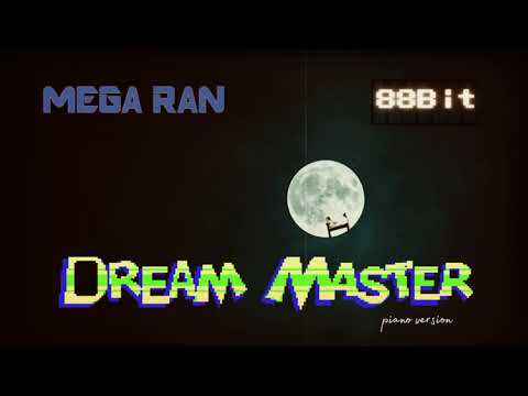 Dream Master