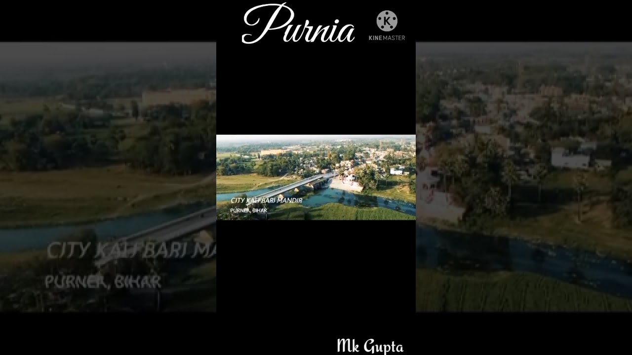 Purnia Bihar places