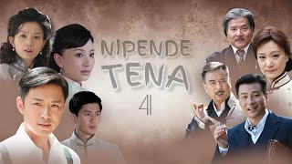 LOVE ME AGAIN EP 41 IMETAFSIRIWA KISWAHILI
