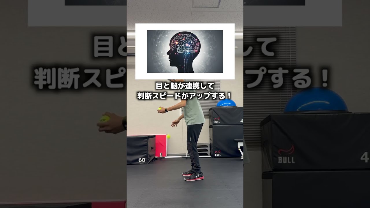 コツトレ！コツをつかむ！記述トレーニング 反応処理編 換言処理編