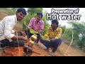 உலக வரலாற்றில் முதல் முறையாக சுடு தண்ணீர் வைப்பது எப்படி ? | How to put hot water in tamil