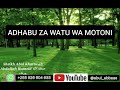 Adhabu Za Watu Wa Motoni