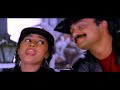 Minnithennum Nakshathrangal | 1080p | Niram | Kunchacko Boban | Shalini - Vidyasagar Hits Mp3 Song
