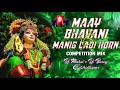 MAAY BHAVANI VS MANIG LADI HORN COMPETITION MIX DJ MOHID X DJ BUNNY GUDIHATHNOOR USE HEADPHONES