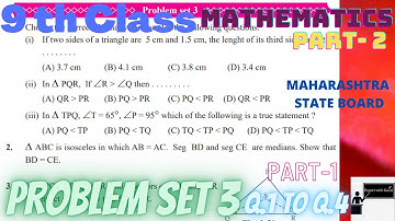 9th std./ Mathematics part-2 / 3. Triangles / Problem set-3 / Part-1/ Q.1 to Q.4/ EXPERT WITH GAURI