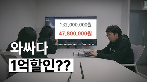 후방주의 회장님 몰래보세요🤫 l 하이파이 오디오 블랙프라이데이 투어