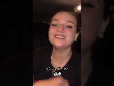 لعبالي في دماغي  اكسبلور  دويتو  تيك توك ترند تصميمي   شير