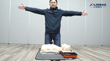 Advanced CPR & AED Guide | Jousing iAED-S1 Tutorial (CE Certified)