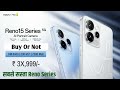 oppo reno 15c 5g launch date in india 2026 | oppo reno 15c price in india 2026 | oppo reno 15 5G