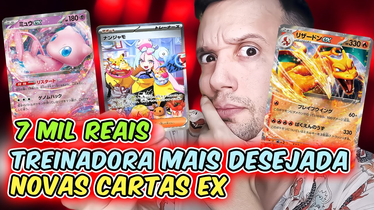 CHARIZXARD EX! TREINADORA MAIS DESEJADA! CARTA POKEMON de 7MIL REAIS! | CAPITÃO HUNTER TCG