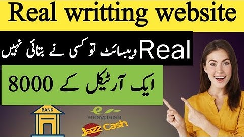 No 1 writing website|Assignment Writing Jobs From Home Without Investment|Make Money online 🔥