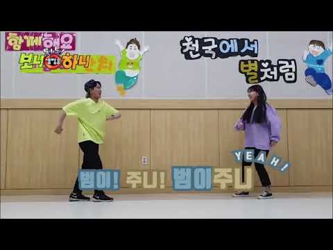 20200524 SNS이벤트