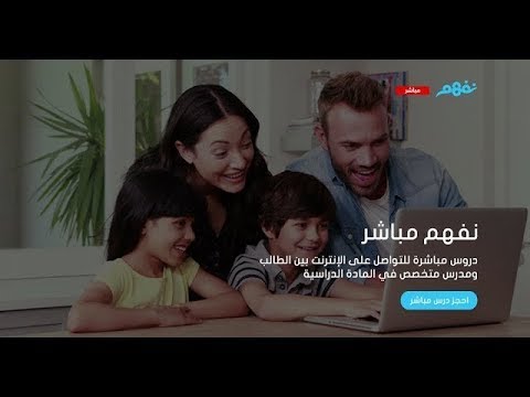 فيديو: مقابلة مع أليكسي إيفانوف حول الندوة الدولية السادسة حول الضوء الطبيعي والضوء في العمارة المعاصرة