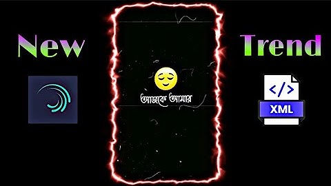 Aske Amr Mon Valo Nei 🤕 New Trend 🥵 Alight Motion Xml Present 😚#xml #am_editors_bd #alightmotion