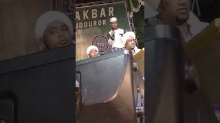 Syakir Daulay Ahmad Ya Habibi