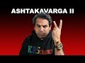 Ashtakavarga part 2b in Vedic Astrology and LIVE BLIND CHART READINGS