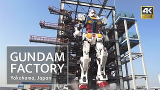 Virtual tour  GUNDAM FACTORY Yokohama Japan 4K cinematic ガンダムファクトリー横浜