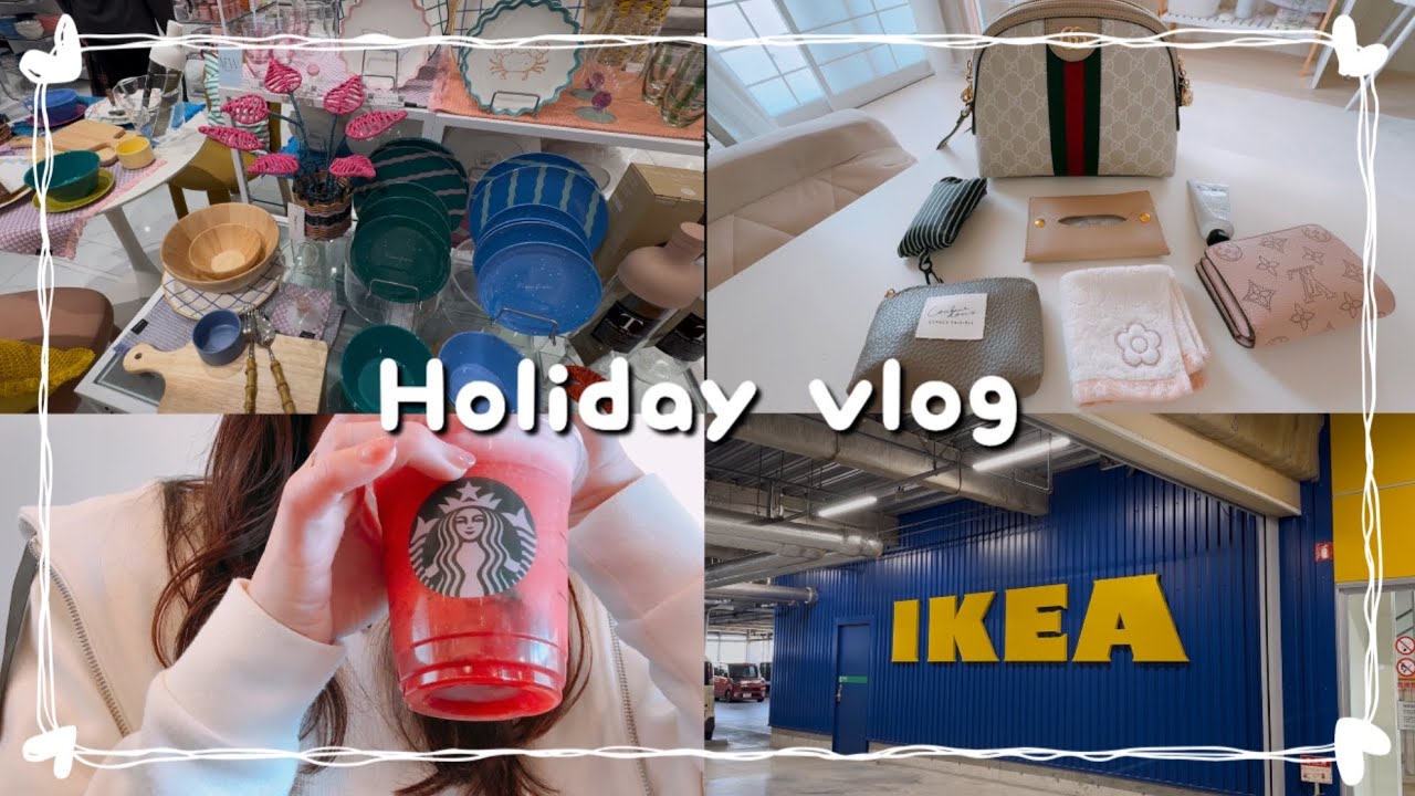 ＧＷを全力で楽しむアラフィフ主婦の休日🌼お買い物🛍家族との時間✨キッチン掃除🧹購入品紹介