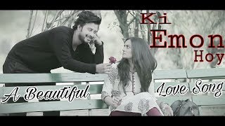 Ki Emon Hoy | Bangla Drama Song | Afran Nisho & Aparna Ghosh