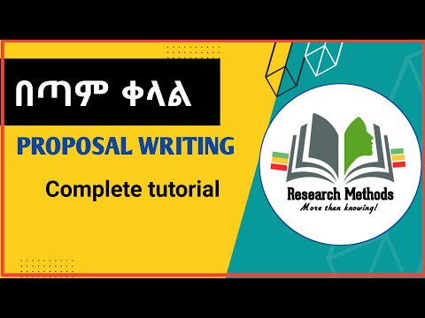 how to write a research proposal in amharic