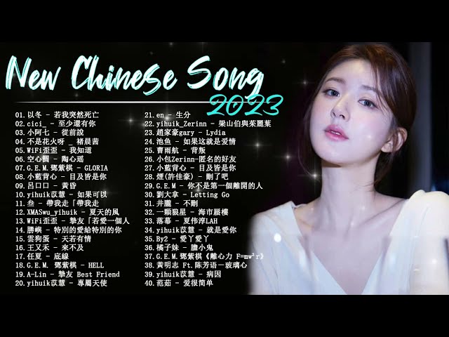 Top Chinese Songs 2023 || Best Chinese Music Playlist || Mandarin Chinese Song|| #Chinese #Songs class=