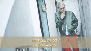 Video thumbnail of "[THAISUB] Primary - Rubber (러버) Feat.Ohhyuk"