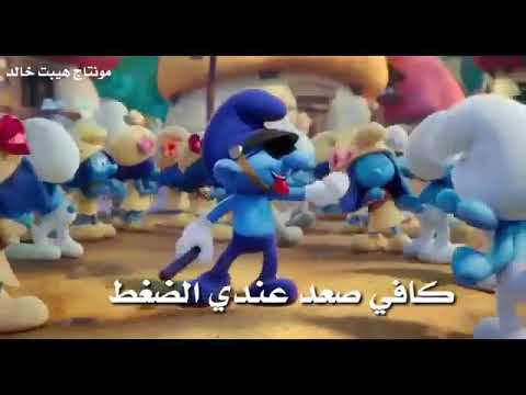 ولكم تعالو