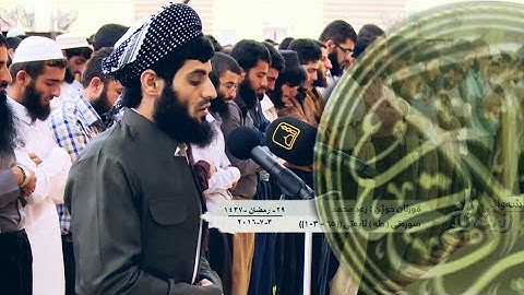 تلاوات خاشعة  و مبكية 💚 ماشاء الله علي صوت