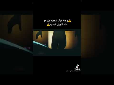    انمي   كانكي