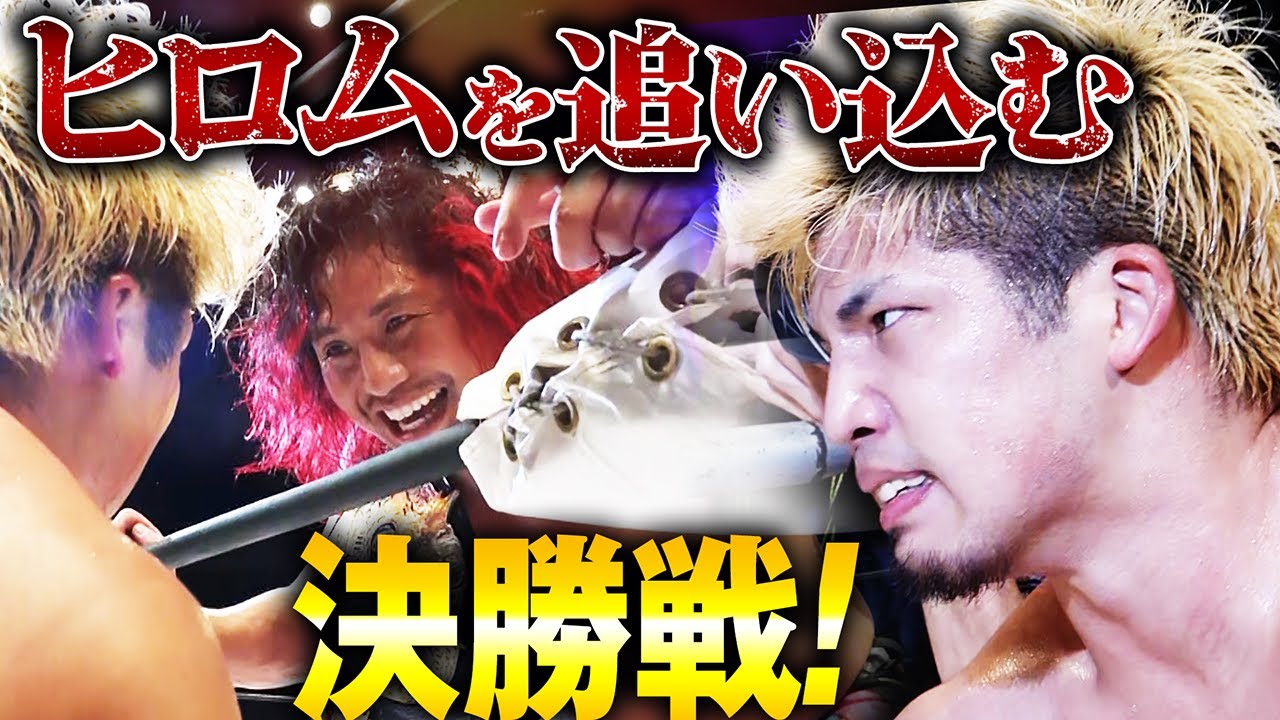 In the Jr.GP final, Kai Fujimura showed incredible determination