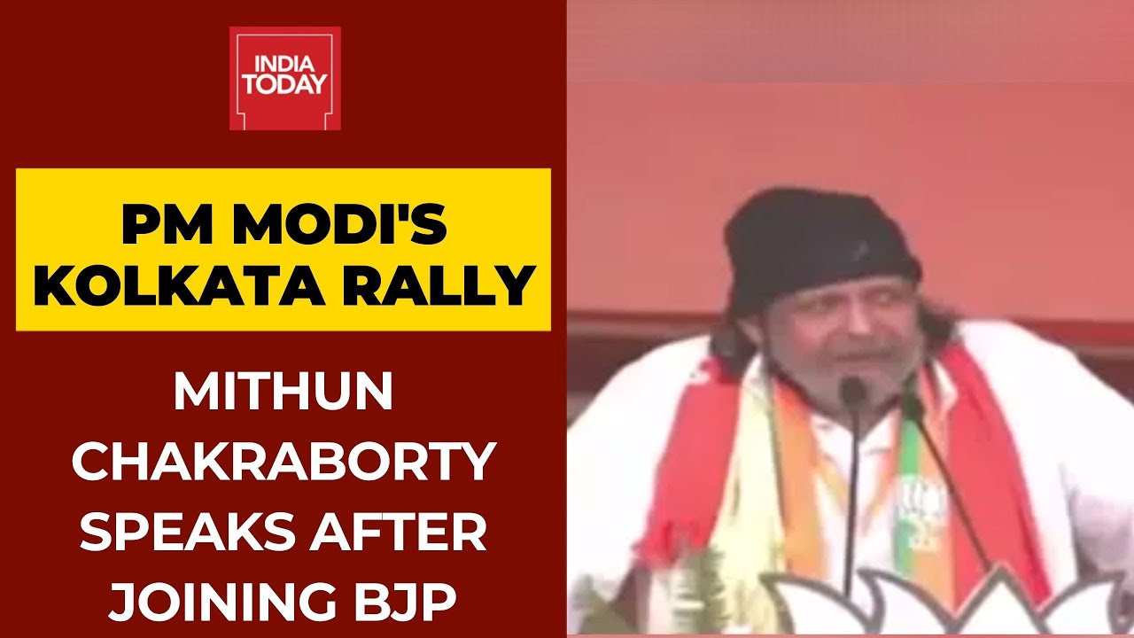 I'm a pure cobra': Actor Mithun Chakraborty joins BJP, vows to fight for  rights of everyone in Bengal