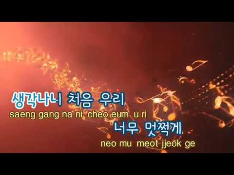 버즈 은인