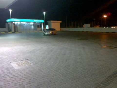 استعراض في شيشة بترول