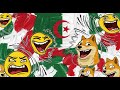 ميمز جزائري برعاية الطوابير المخزن Memes Dz 