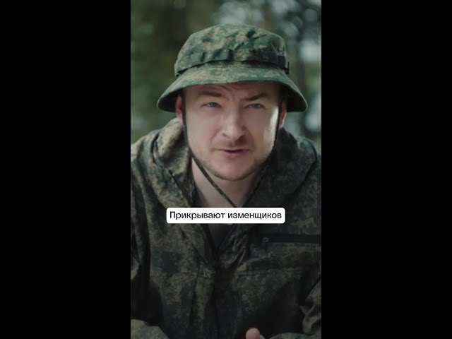 Прикрывают изменщиков на рыбалке | Менталистка | ТВ-3